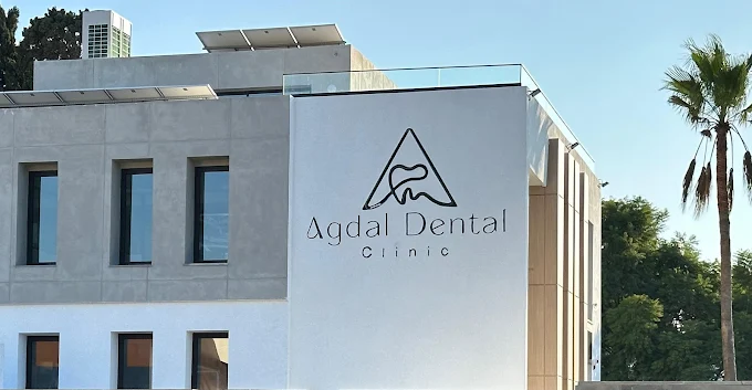 Image pour AGDAL DENTAL CLINIC